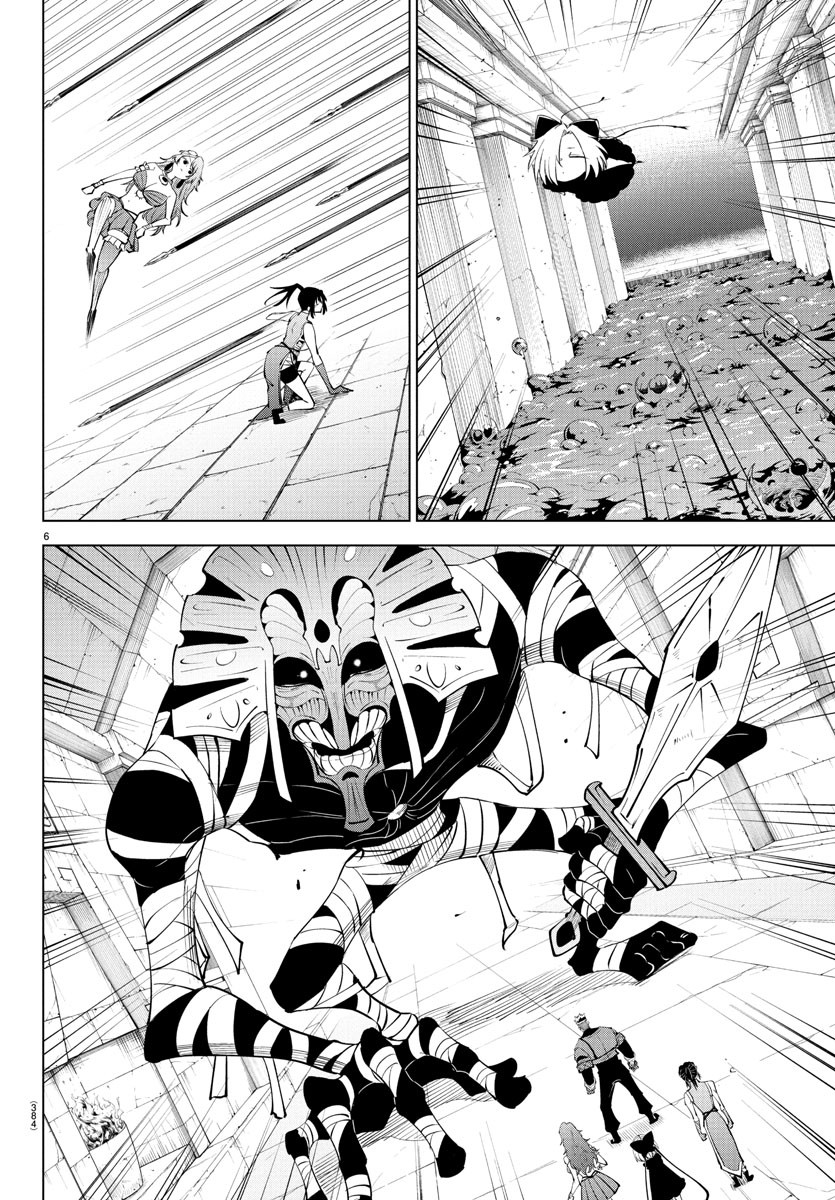 Kizetsu Yuusha to Ansatsu Hime Chap 111 - Next Chap 112