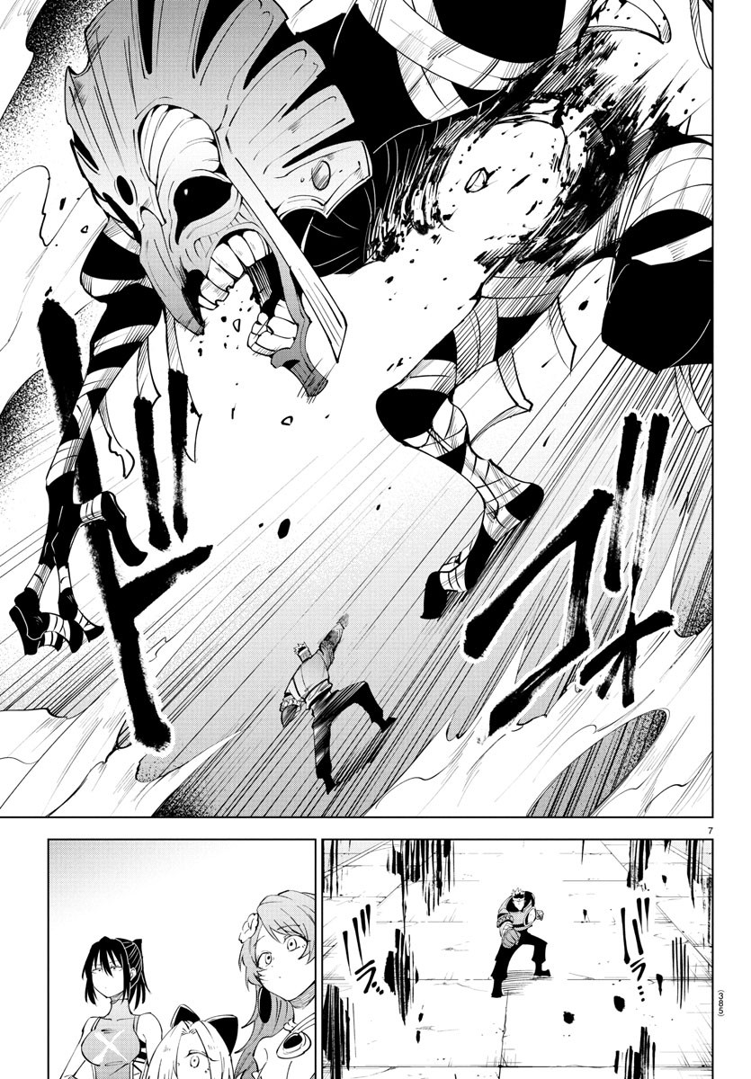 Kizetsu Yuusha to Ansatsu Hime Chap 111 - Next Chap 112