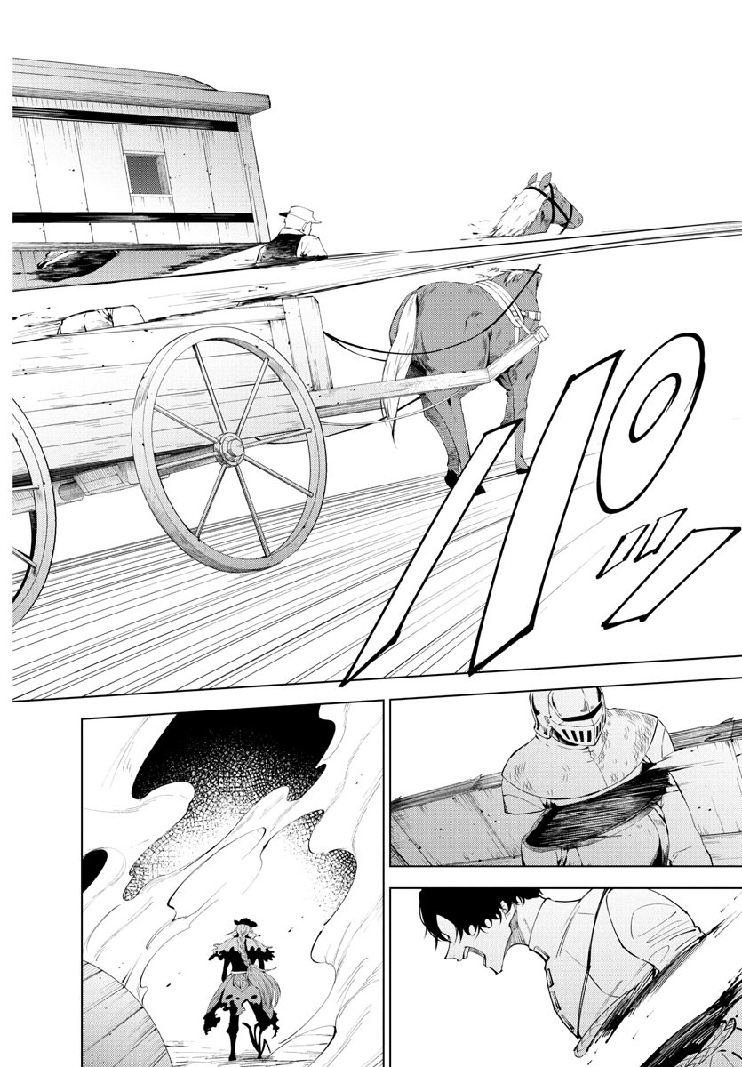 Kizetsu Yuusha to Ansatsu Hime Chap 113 - Next Chap 114