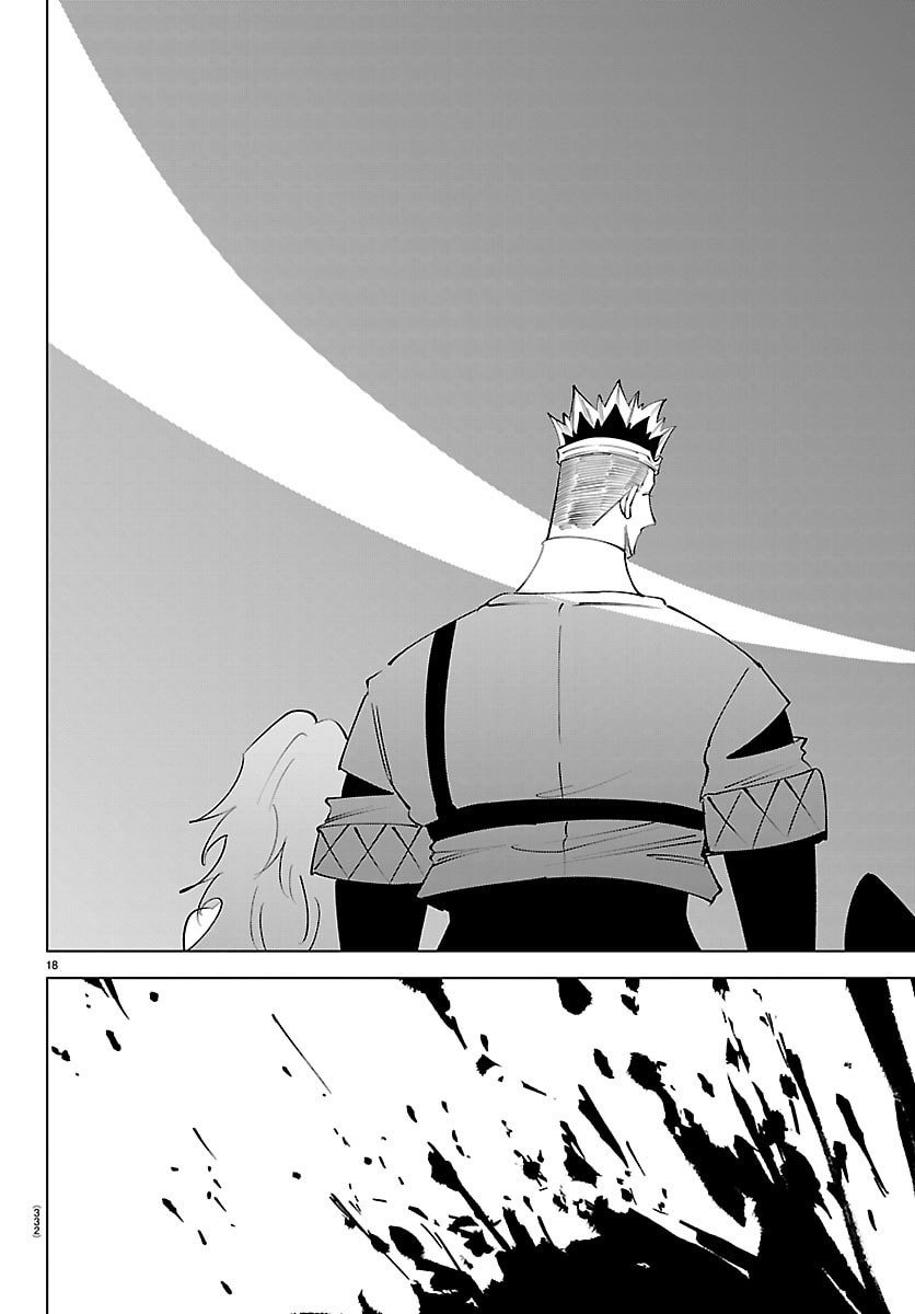 Kizetsu Yuusha to Ansatsu Hime Chap 126 - Next Chap 127