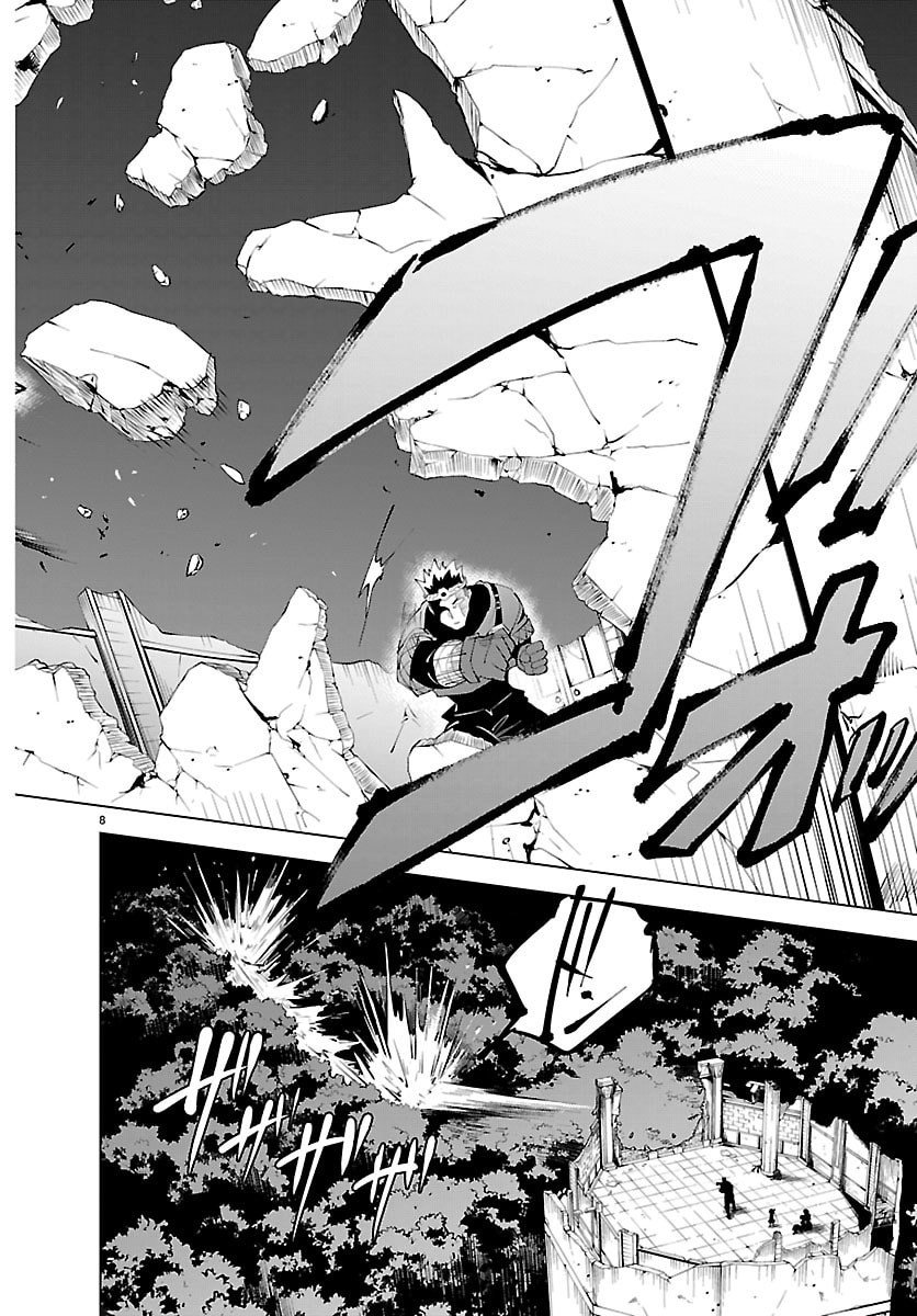 Kizetsu Yuusha to Ansatsu Hime Chap 126 - Next Chap 127