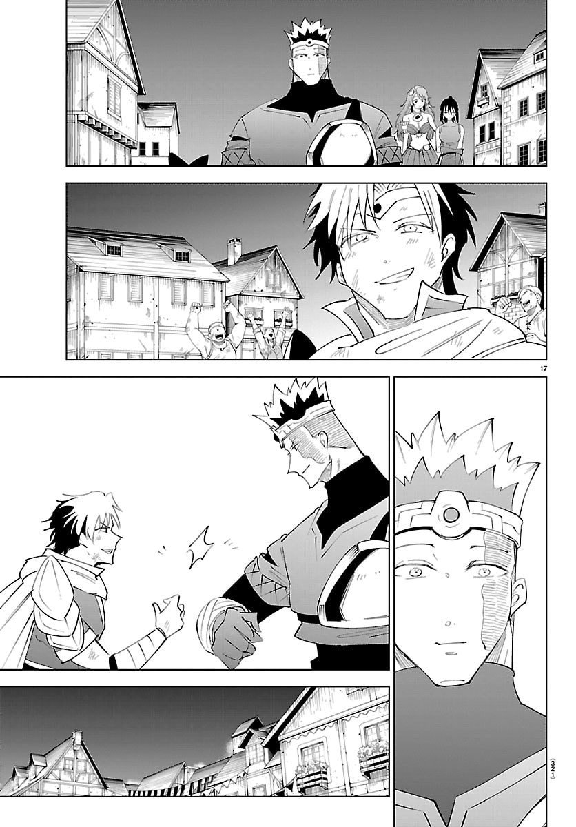 Kizetsu Yuusha to Ansatsu Hime Chap 129 - Next Chap 130