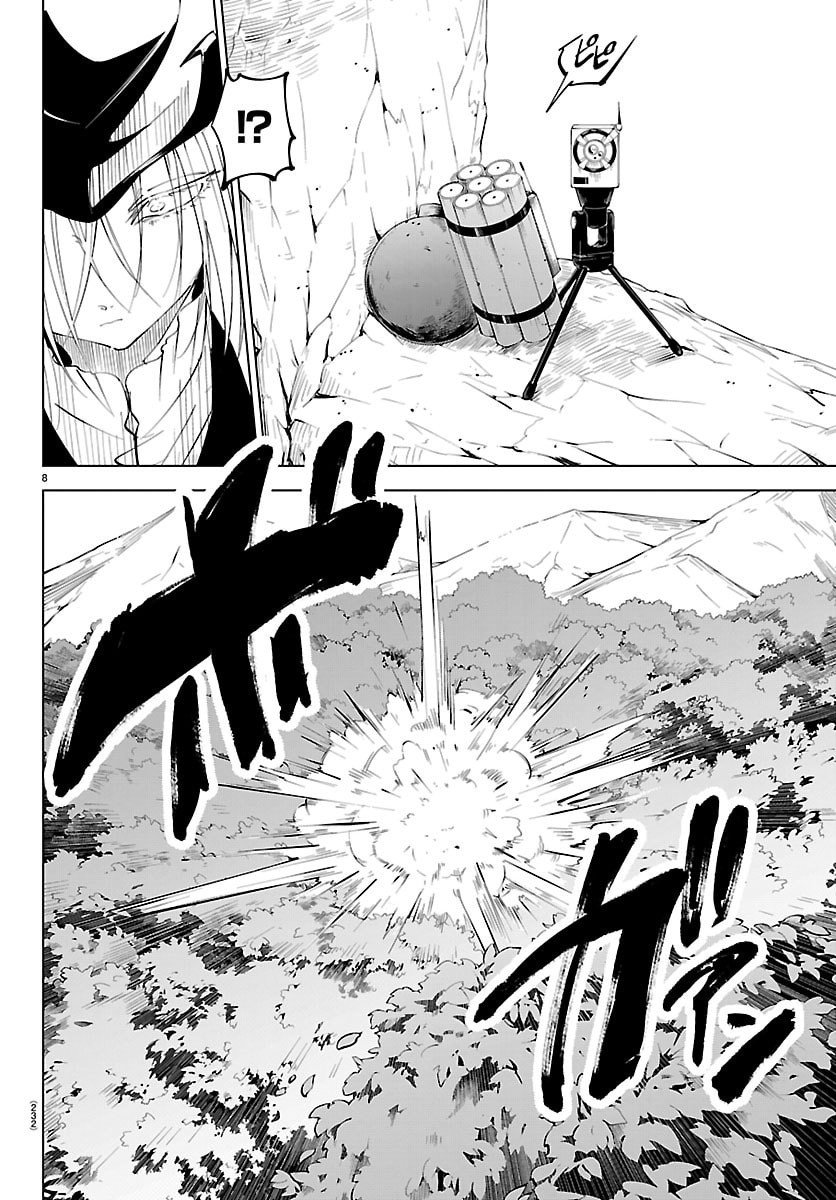 Kizetsu Yuusha to Ansatsu Hime Chap 122 - Next Chap 123