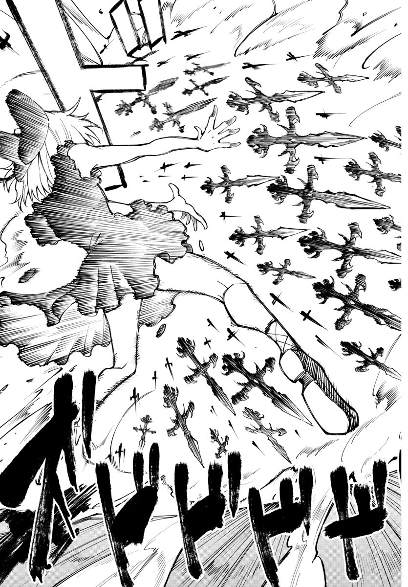 Kizetsu Yuusha to Ansatsu Hime Chap 19 - Next Chap 20