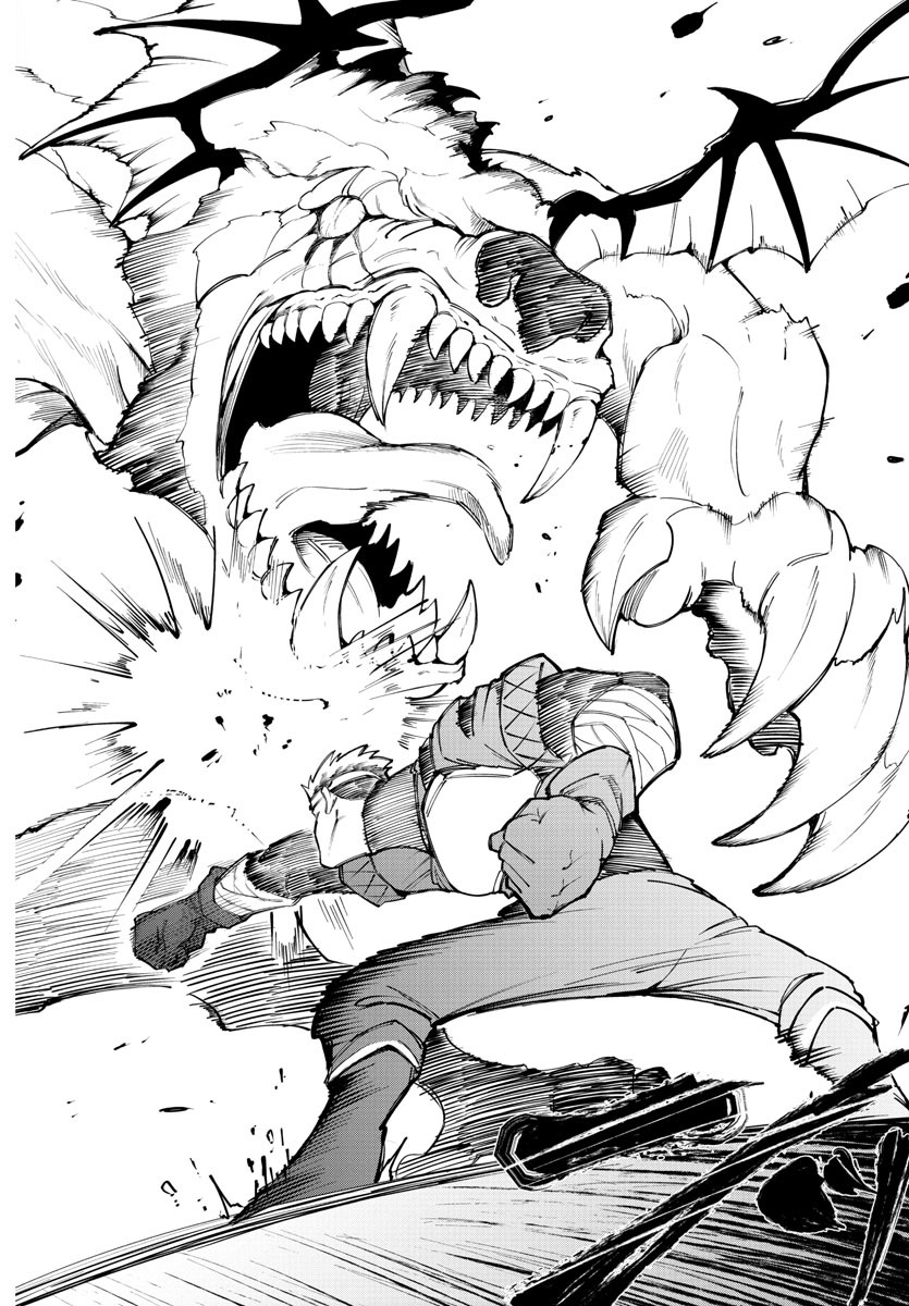 Kizetsu Yuusha to Ansatsu Hime Chap 21 - Next Chap 22