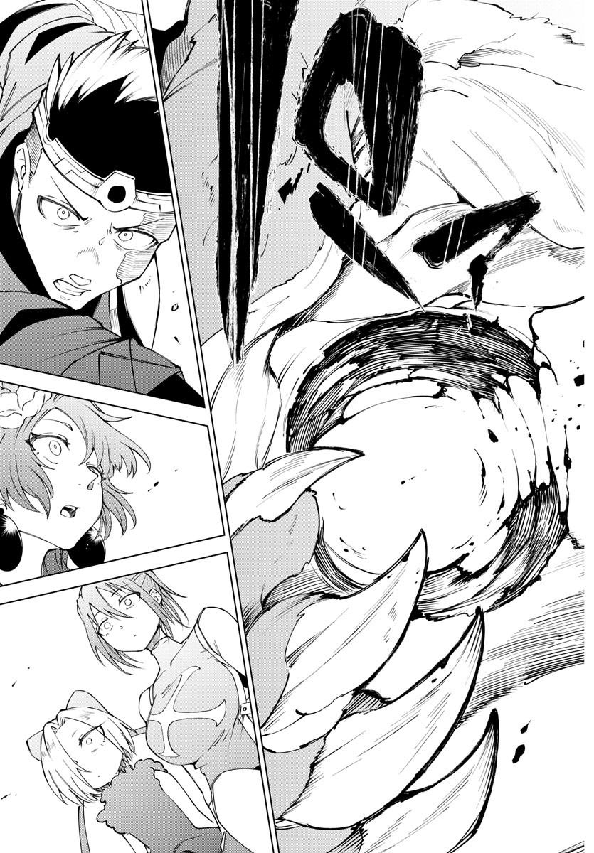 Kizetsu Yuusha to Ansatsu Hime Chap 21 - Next Chap 22