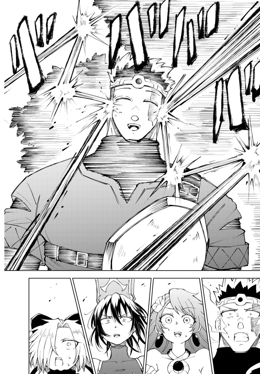 Kizetsu Yuusha to Ansatsu Hime Chap 24 - Next Chap 25