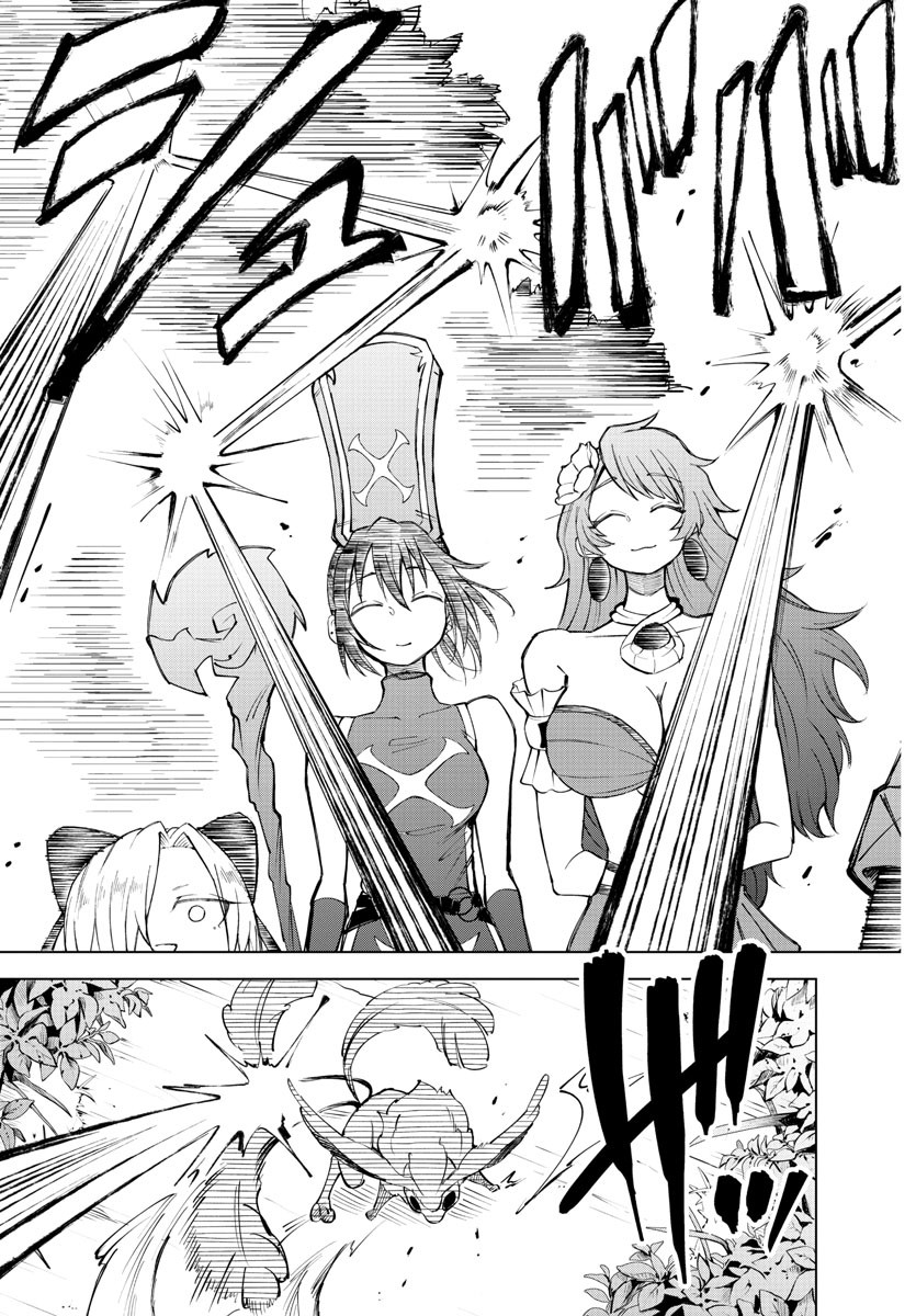 Kizetsu Yuusha to Ansatsu Hime Chap 24 - Next Chap 25