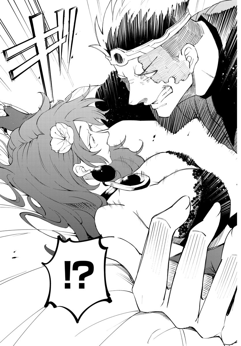 Kizetsu Yuusha to Ansatsu Hime Chap 3 - Next Chap 4