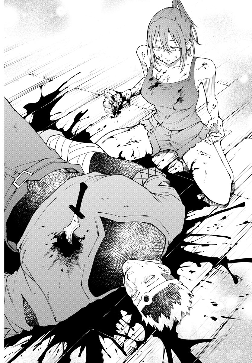 Kizetsu Yuusha to Ansatsu Hime Chap 30 - Next Chap 31