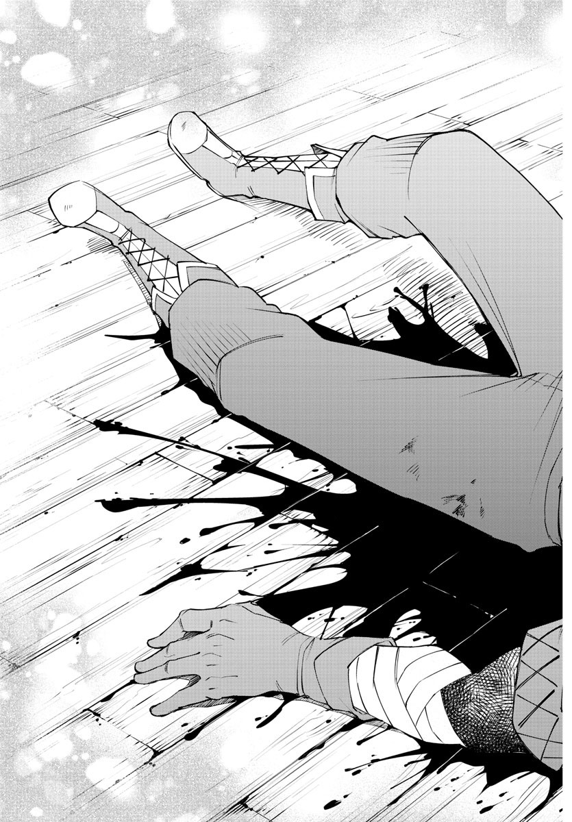 Kizetsu Yuusha to Ansatsu Hime Chap 30 - Next Chap 31