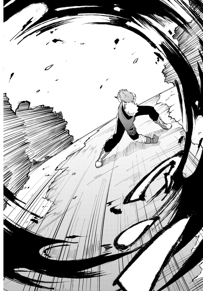 Kizetsu Yuusha to Ansatsu Hime Chap 33 - Next Chap 34