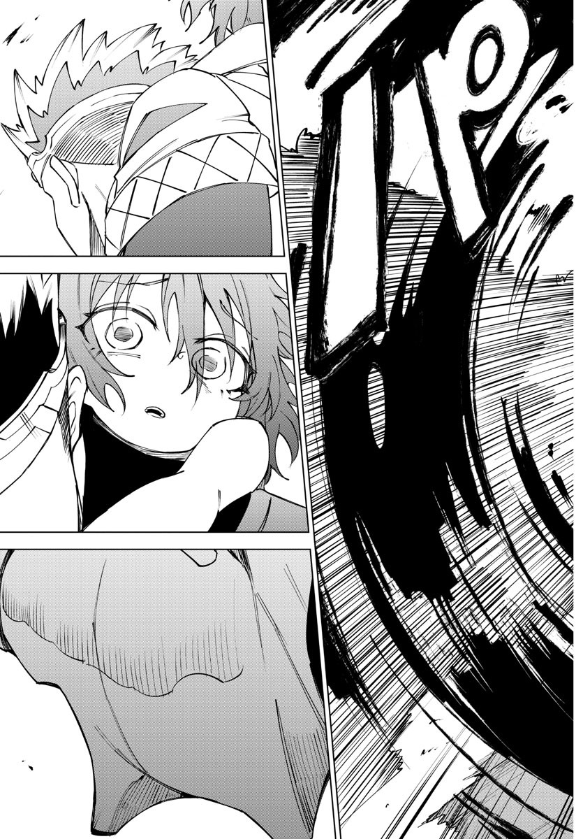 Kizetsu Yuusha to Ansatsu Hime Chap 33 - Next Chap 34