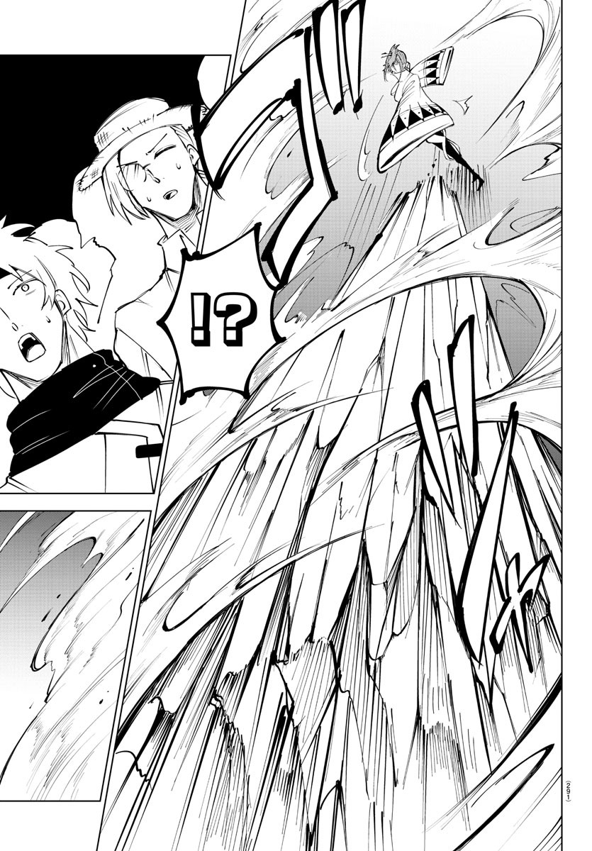 Kizetsu Yuusha to Ansatsu Hime Chap 41 - Next Chap 42