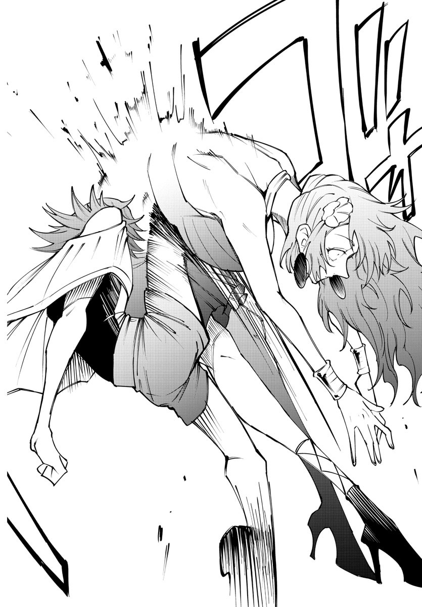 Kizetsu Yuusha to Ansatsu Hime Chap 45 - Next Chap 46