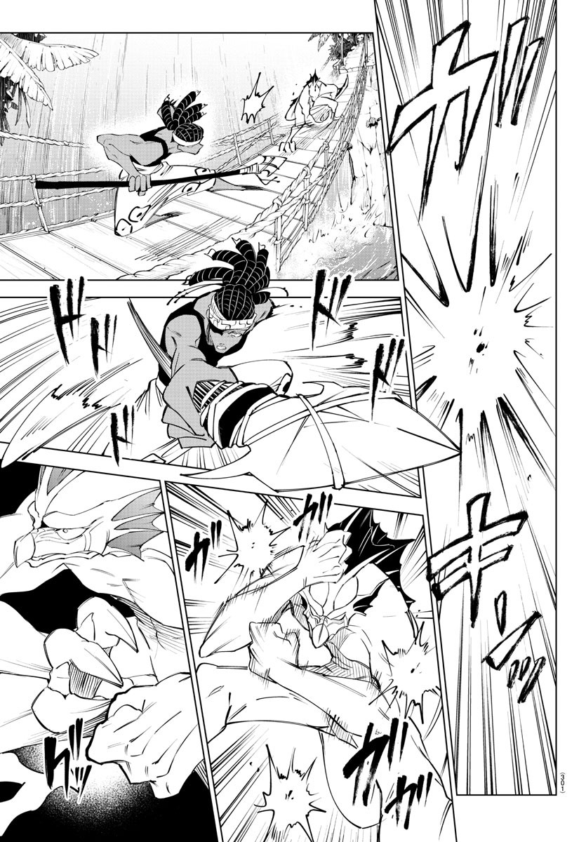 Kizetsu Yuusha to Ansatsu Hime Chap 45 - Next Chap 46