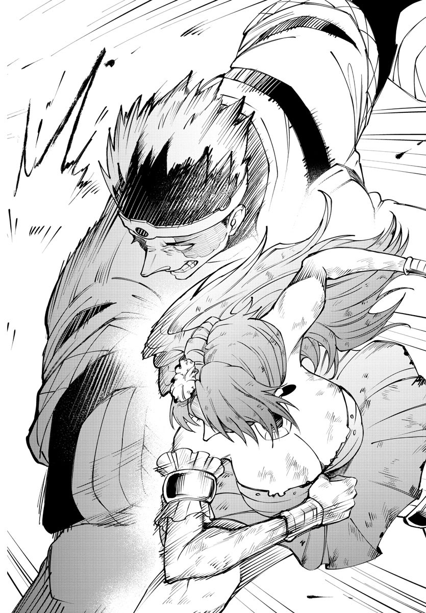 Kizetsu Yuusha to Ansatsu Hime Chap 46 - Next Chap 47