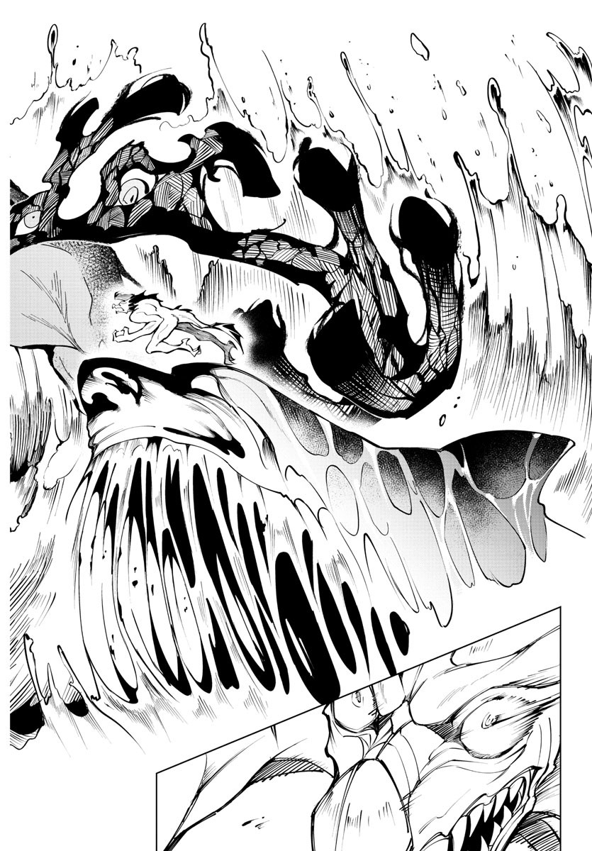 Kizetsu Yuusha to Ansatsu Hime Chap 47 - Next Chap 48