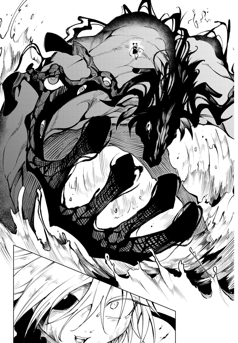 Kizetsu Yuusha to Ansatsu Hime Chap 47 - Next Chap 48