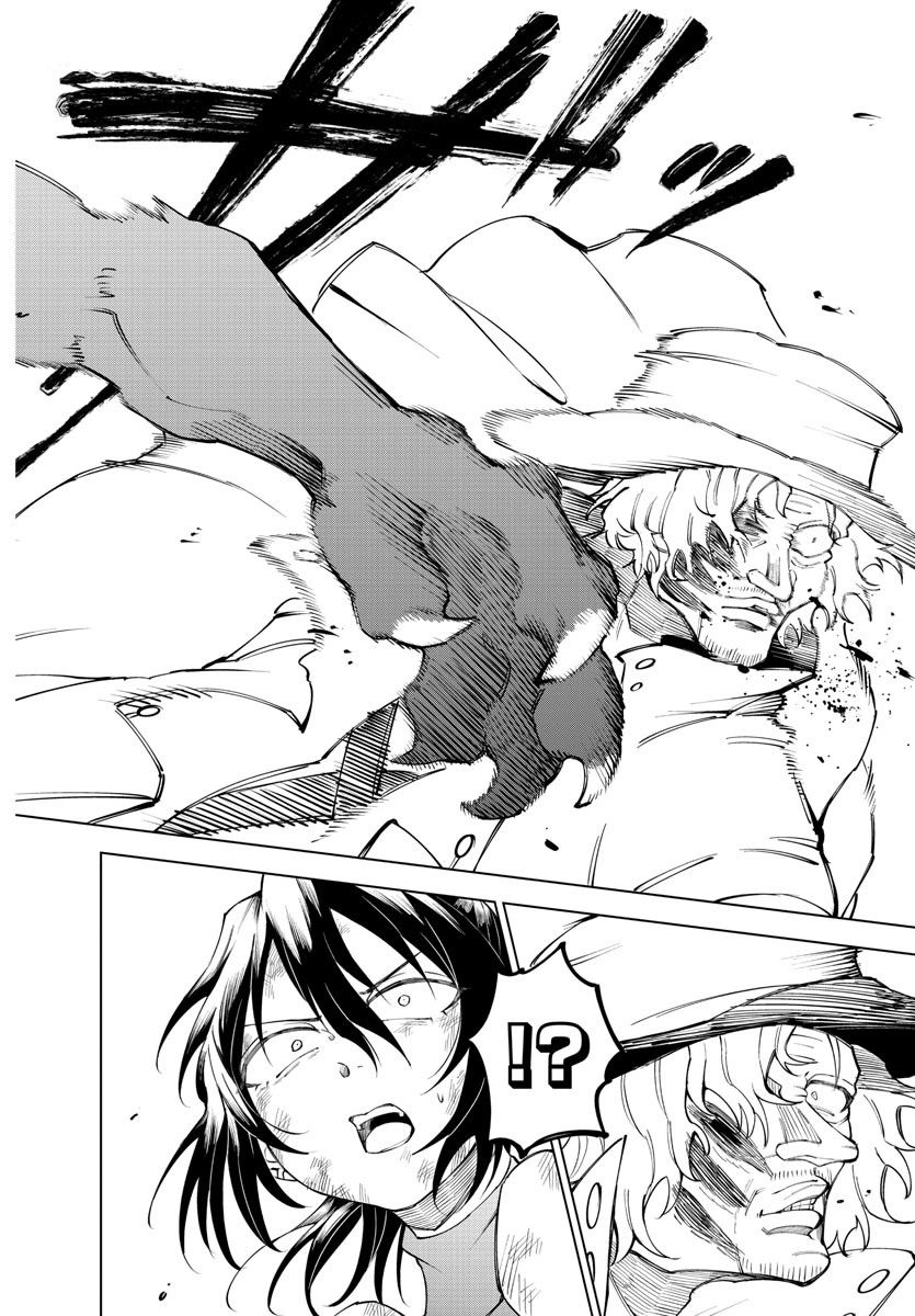 Kizetsu Yuusha to Ansatsu Hime Chap 48 - Next Chap 49