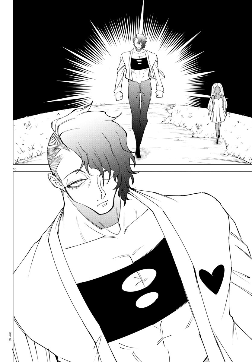 Kizetsu Yuusha to Ansatsu Hime Chap 50 - Next Chap 51