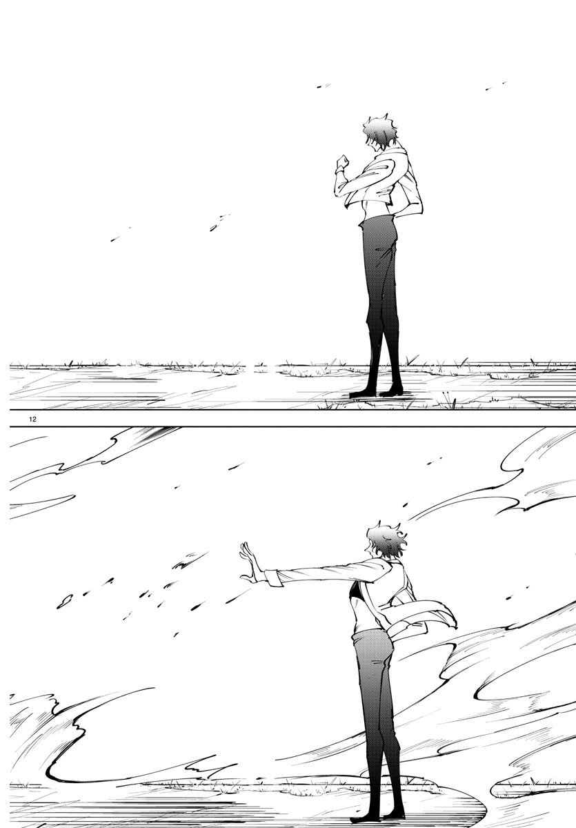 Kizetsu Yuusha to Ansatsu Hime Chap 50 - Next Chap 51