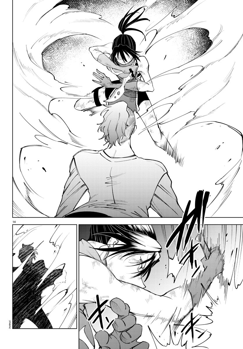 Kizetsu Yuusha to Ansatsu Hime Chap 50 - Next Chap 51