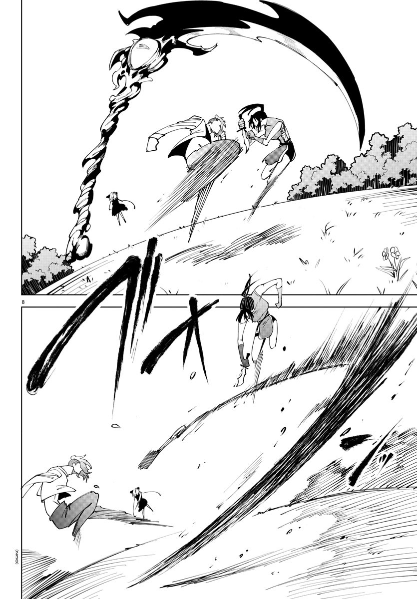 Kizetsu Yuusha to Ansatsu Hime Chap 51 - Next Chap 52