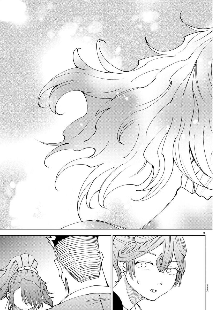 Kizetsu Yuusha to Ansatsu Hime Chap 57 - Next Chap 58