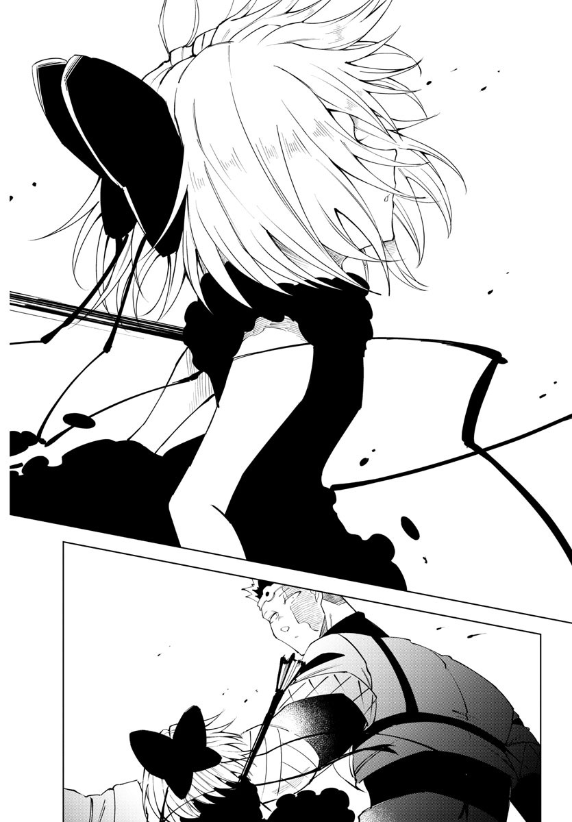 Kizetsu Yuusha to Ansatsu Hime Chap 66 - Next Chap 67