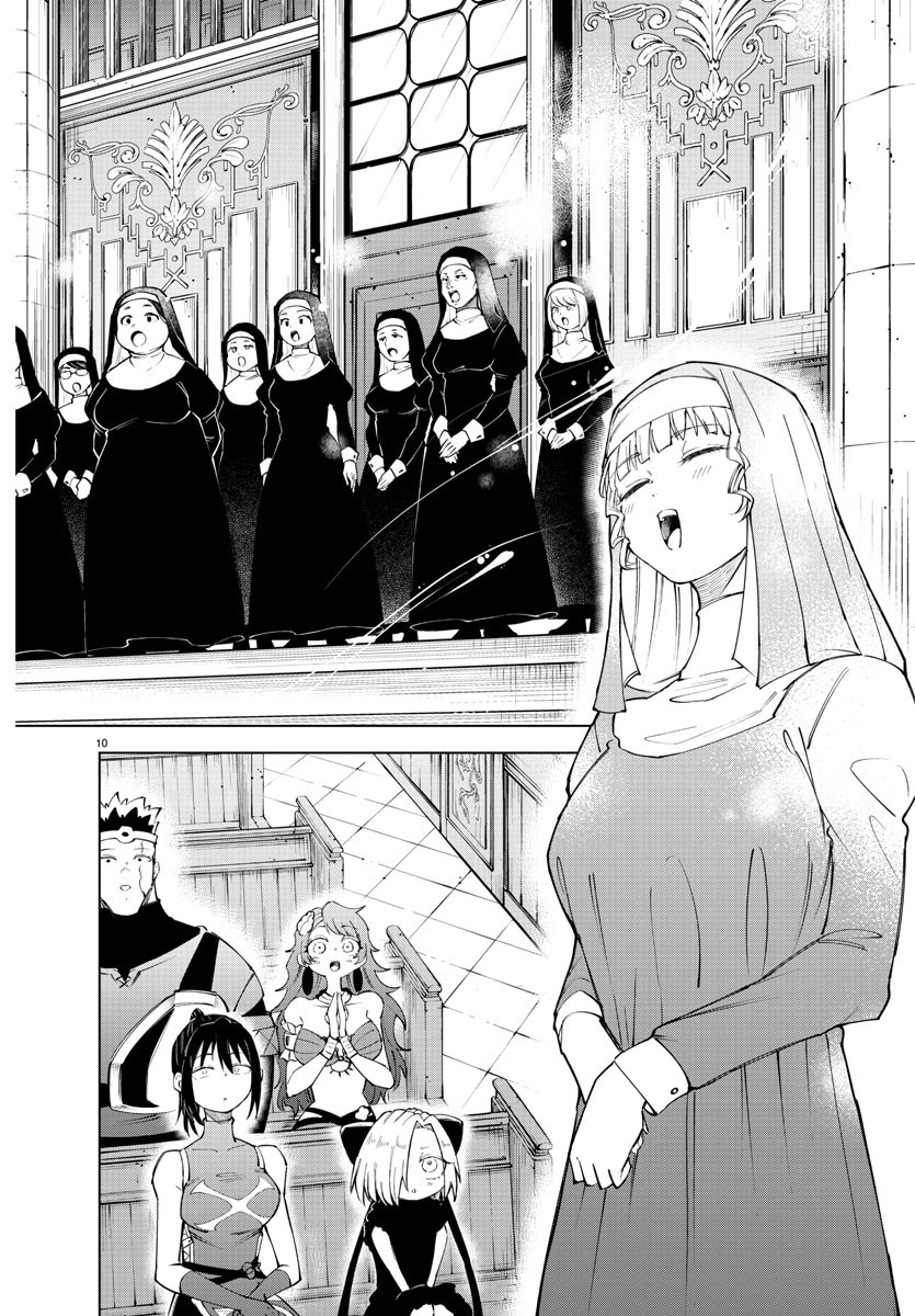 Kizetsu Yuusha to Ansatsu Hime Chap 71 - Next Chap 72