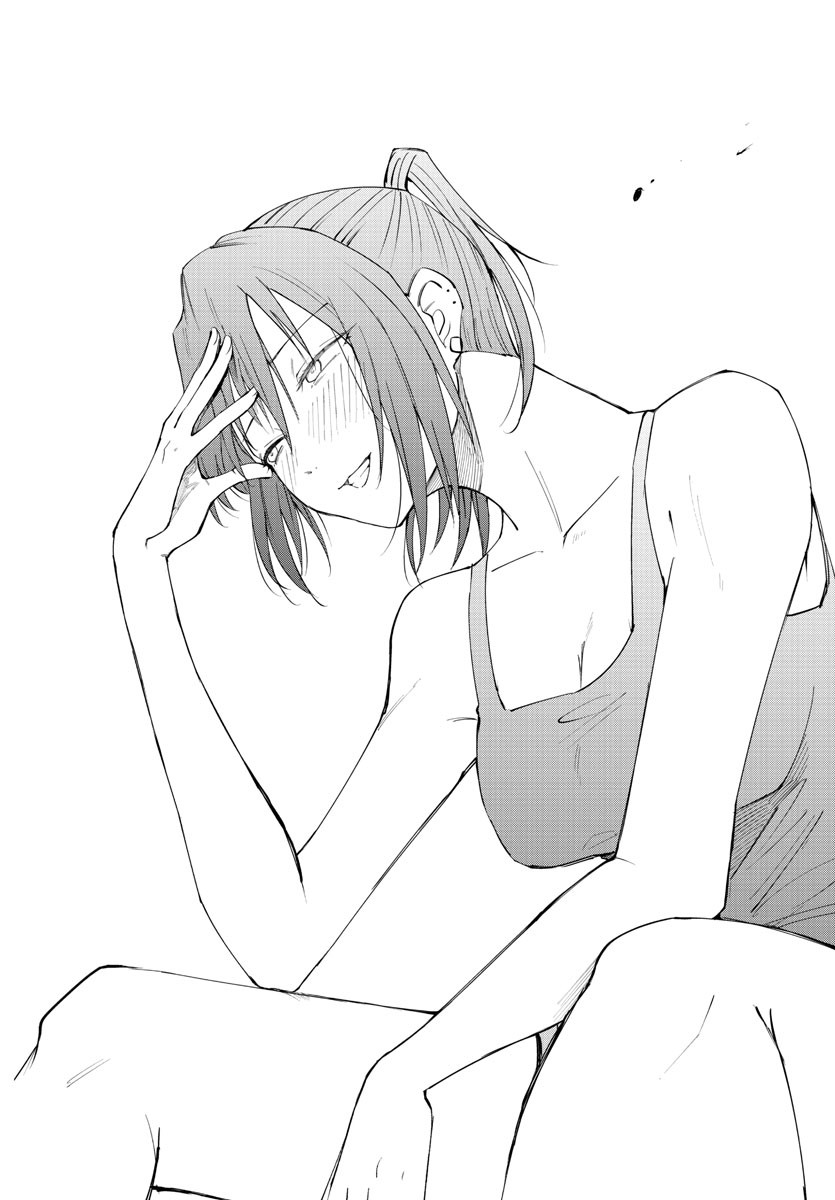 Kizetsu Yuusha to Ansatsu Hime Chap 75 - Next Chap 76