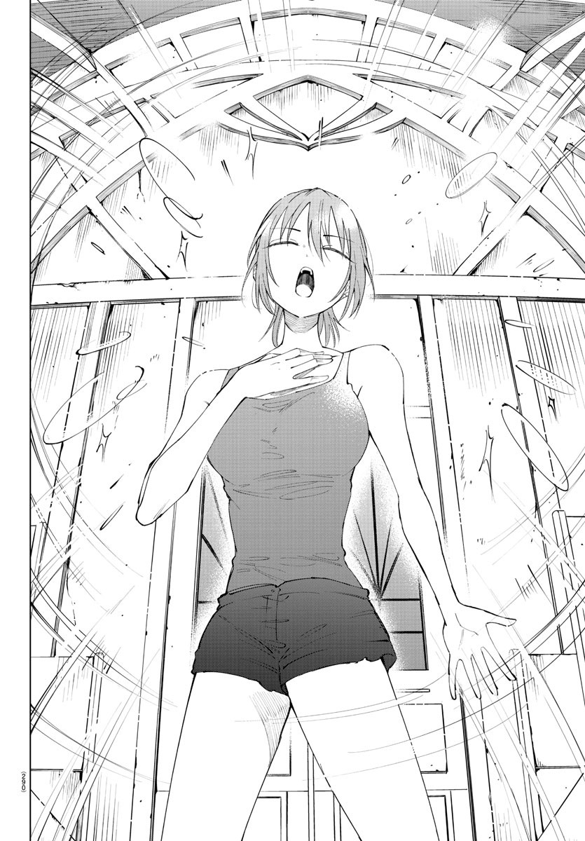 Kizetsu Yuusha to Ansatsu Hime Chap 77 - Next Chap 78