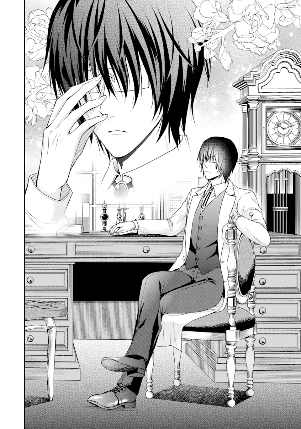 Kitai no Akujo, Sandome no Jinsei de Musai Munou wo Tanoshimu Chap 2.2 - Next Chap 3.2