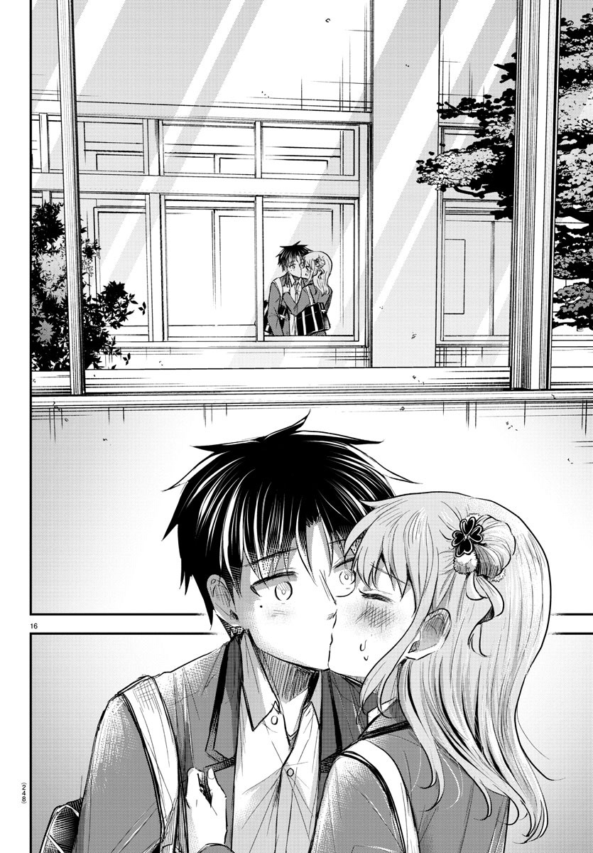きみは四葉のクローバー Chap 14 - Next Chap 15