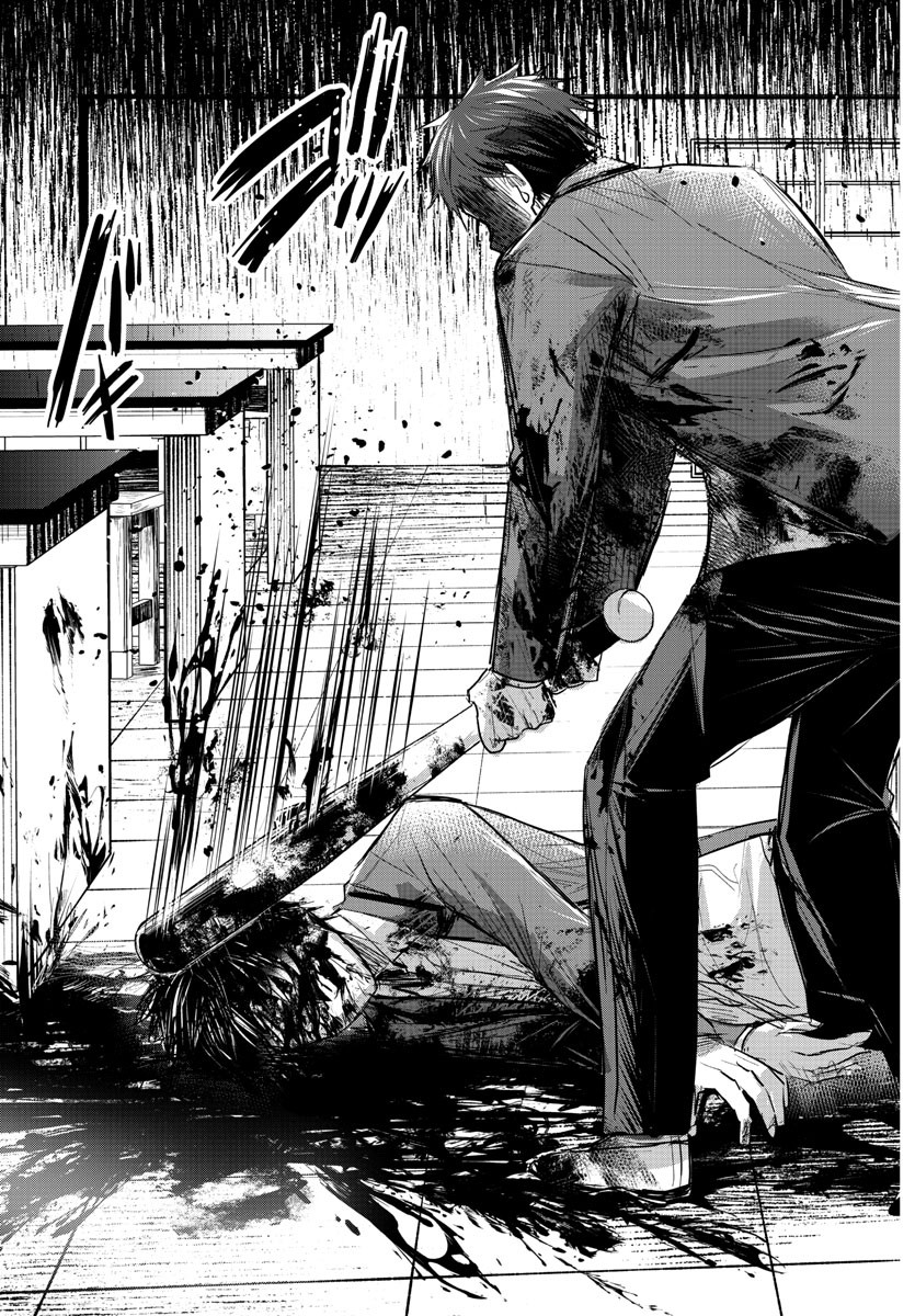 きみは四葉のクローバー Chap 15 - Next Chap 16