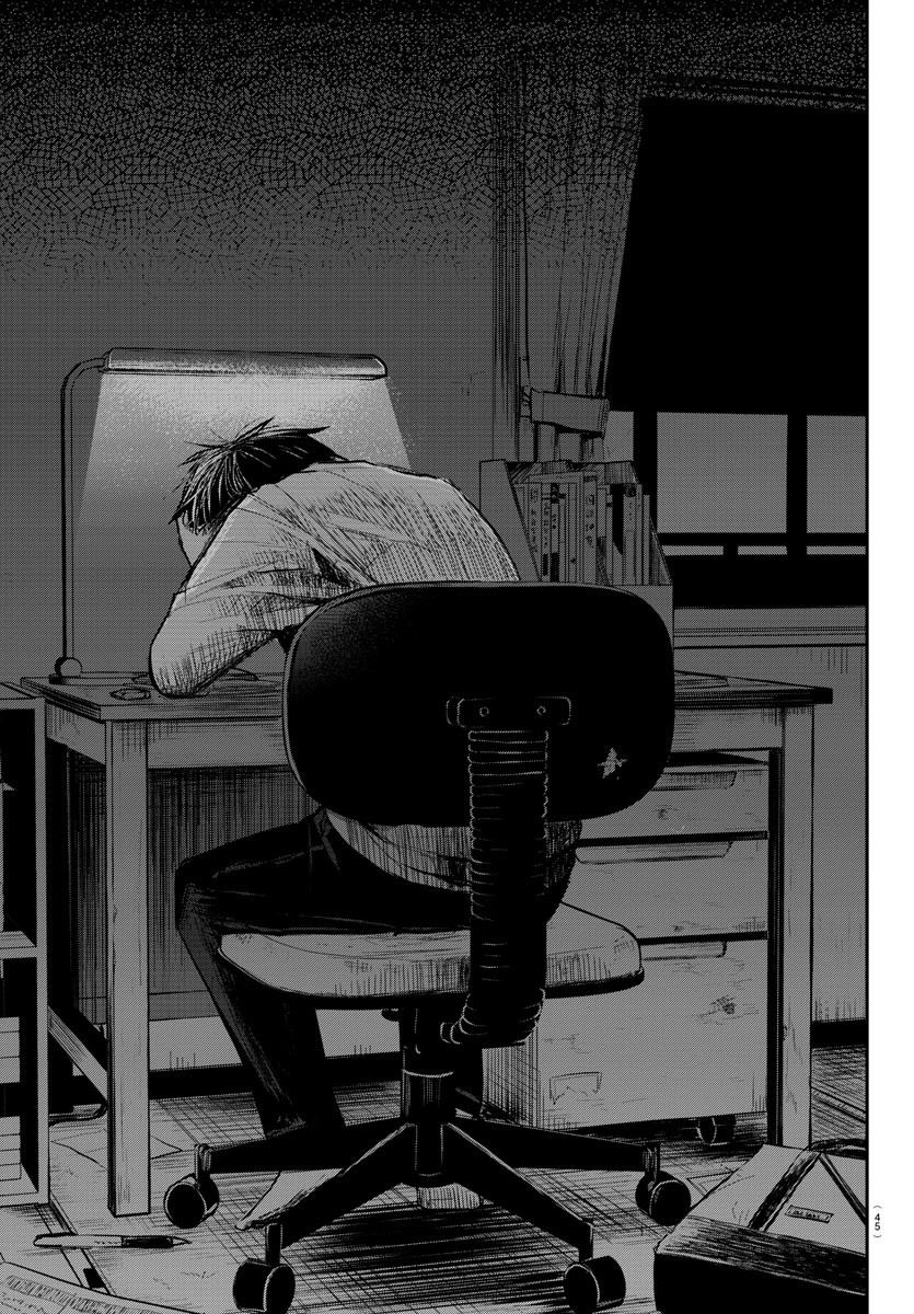 きみは四葉のクローバー Chap 1 - Next Chap 2