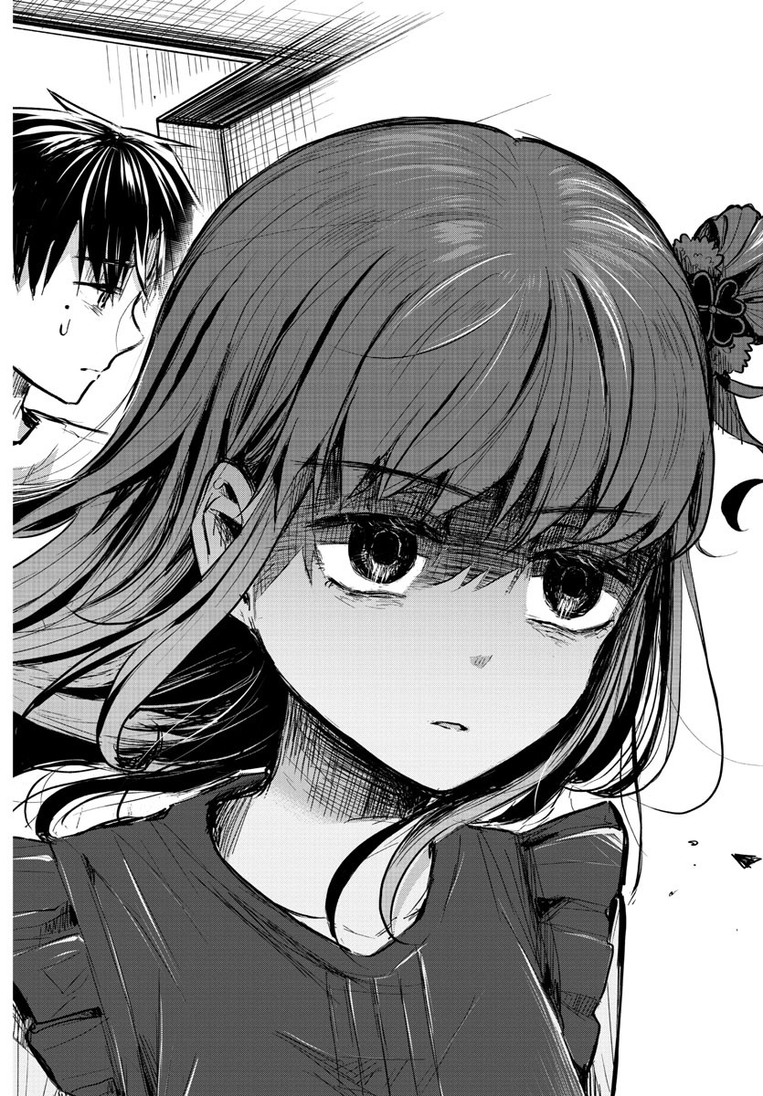 きみは四葉のクローバー Chap 1 - Next Chap 2