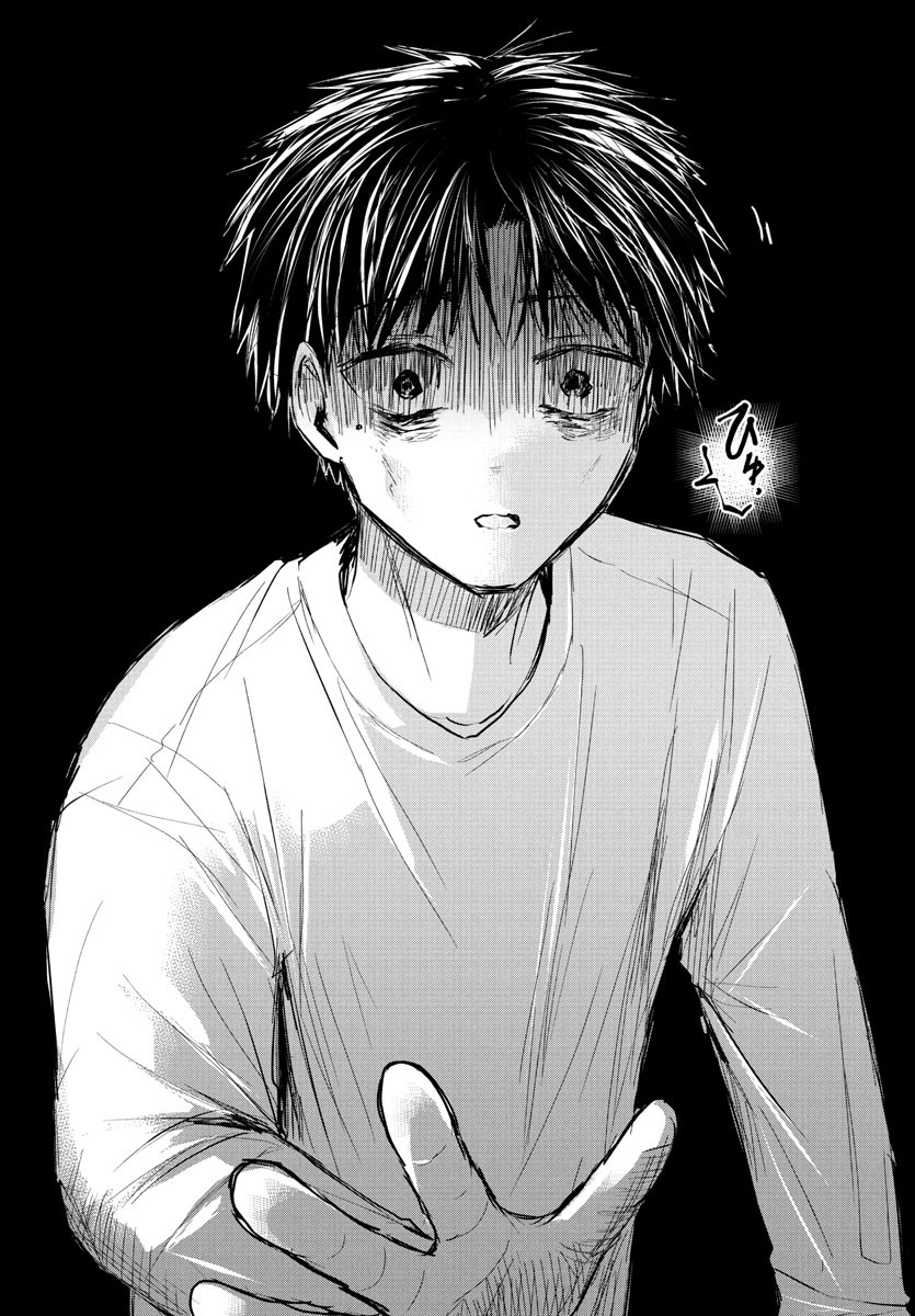 きみは四葉のクローバー Chap 42 - Next Chap 43