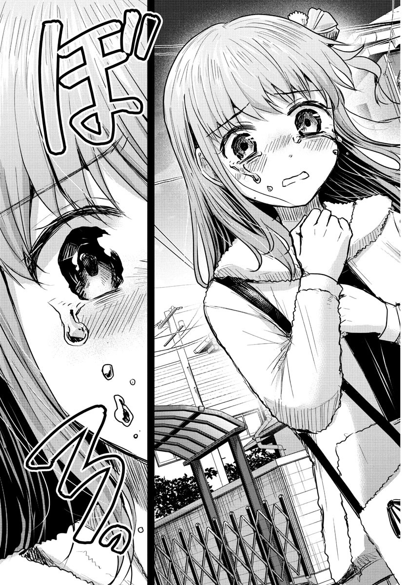 きみは四葉のクローバー Chap 42 - Next Chap 43