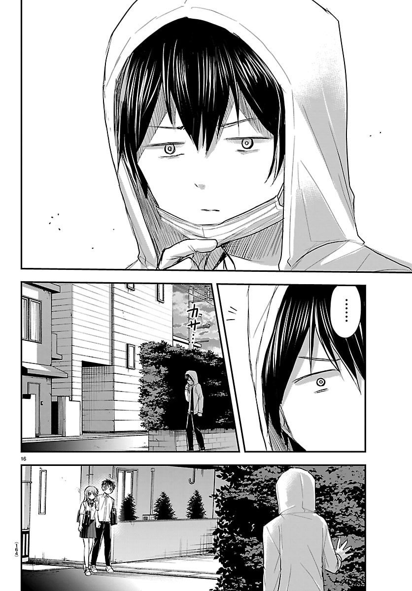 きみは四葉のクローバー Chap 57 - Next Chap 58