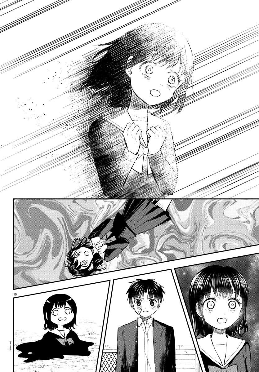 きみは四葉のクローバー Chap 51 - Next Chap 52