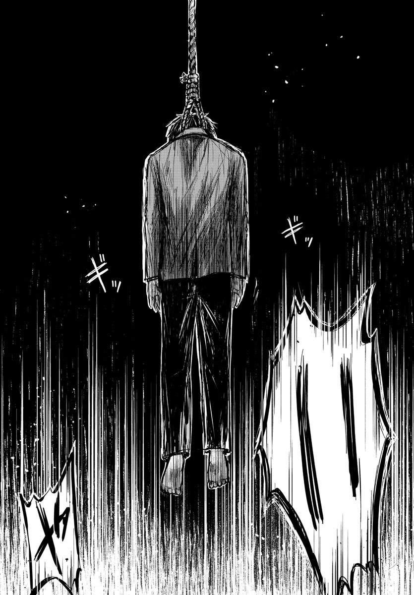 きみは四葉のクローバー Chap 6 - Next Chap 7