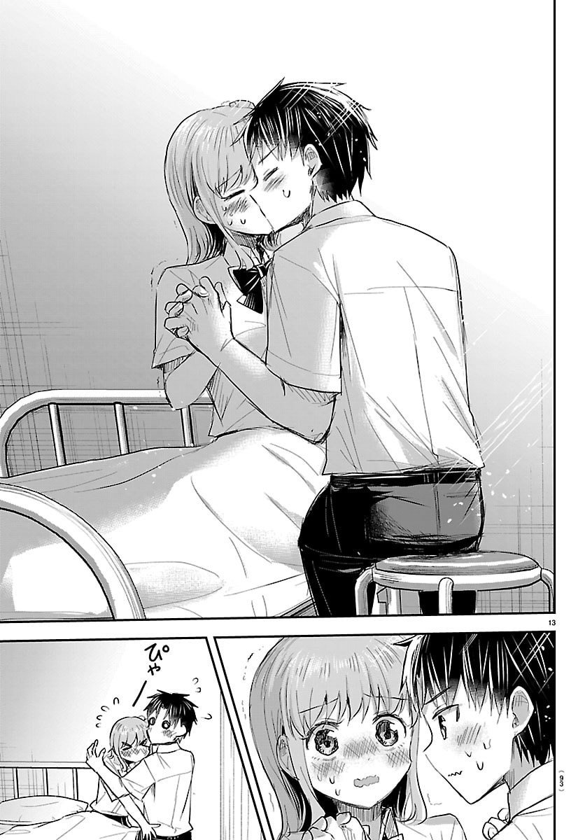 きみは四葉のクローバー Chap 62 - Next Chap 63