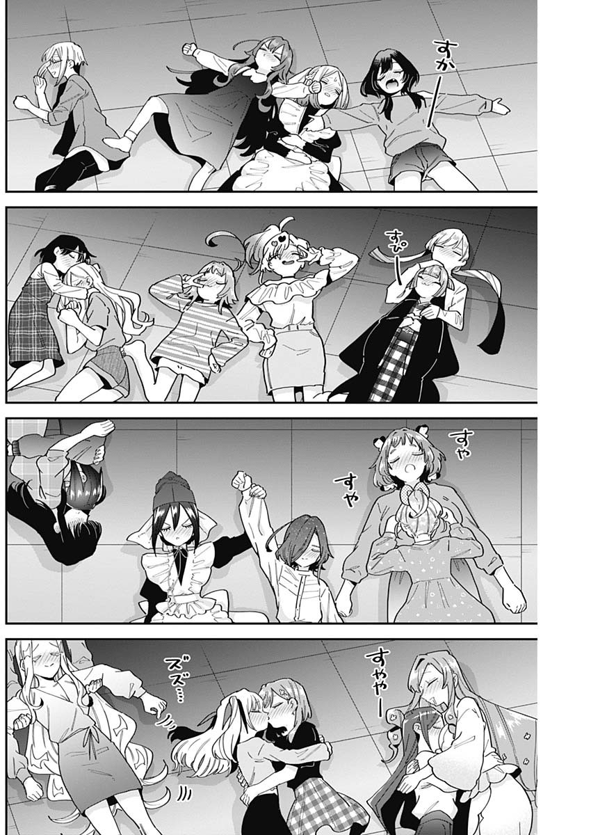君のことが大大大大大好きな100人の彼女 Chap 110 - Next Chap 111
