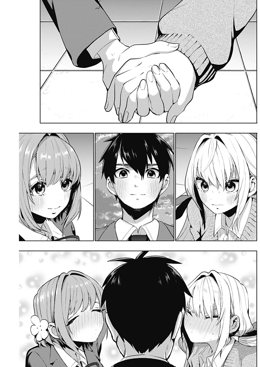 君のことが大大大大大好きな100人の彼女 Chap 2 - Next Chap 3