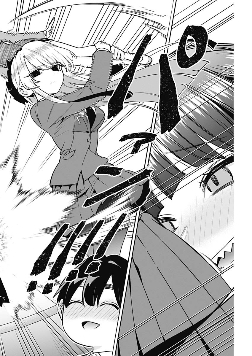 君のことが大大大大大好きな100人の彼女 Chap 201 - Next Chap 202