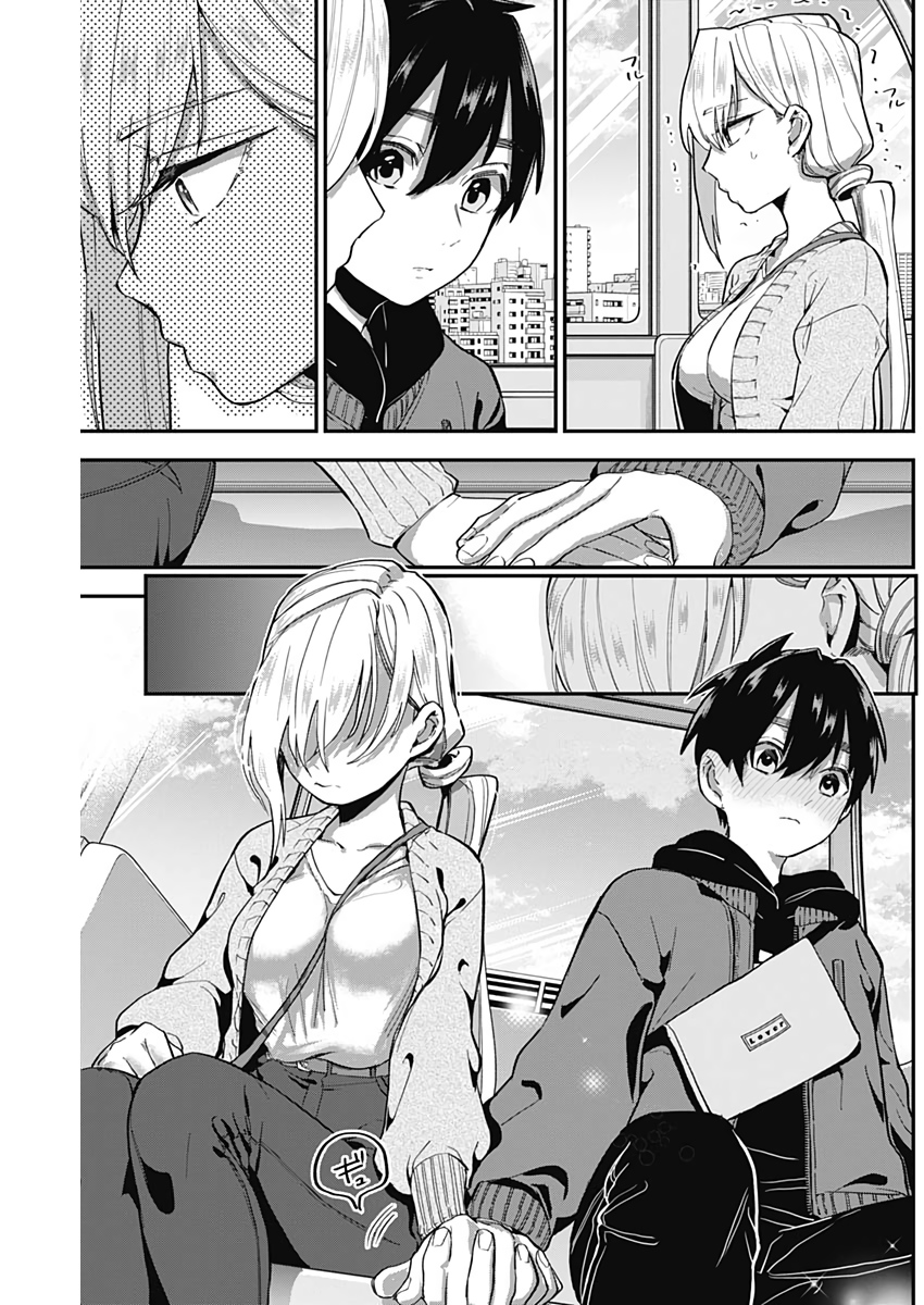 君のことが大大大大大好きな100人の彼女 Chap 7 - Next Chap 8