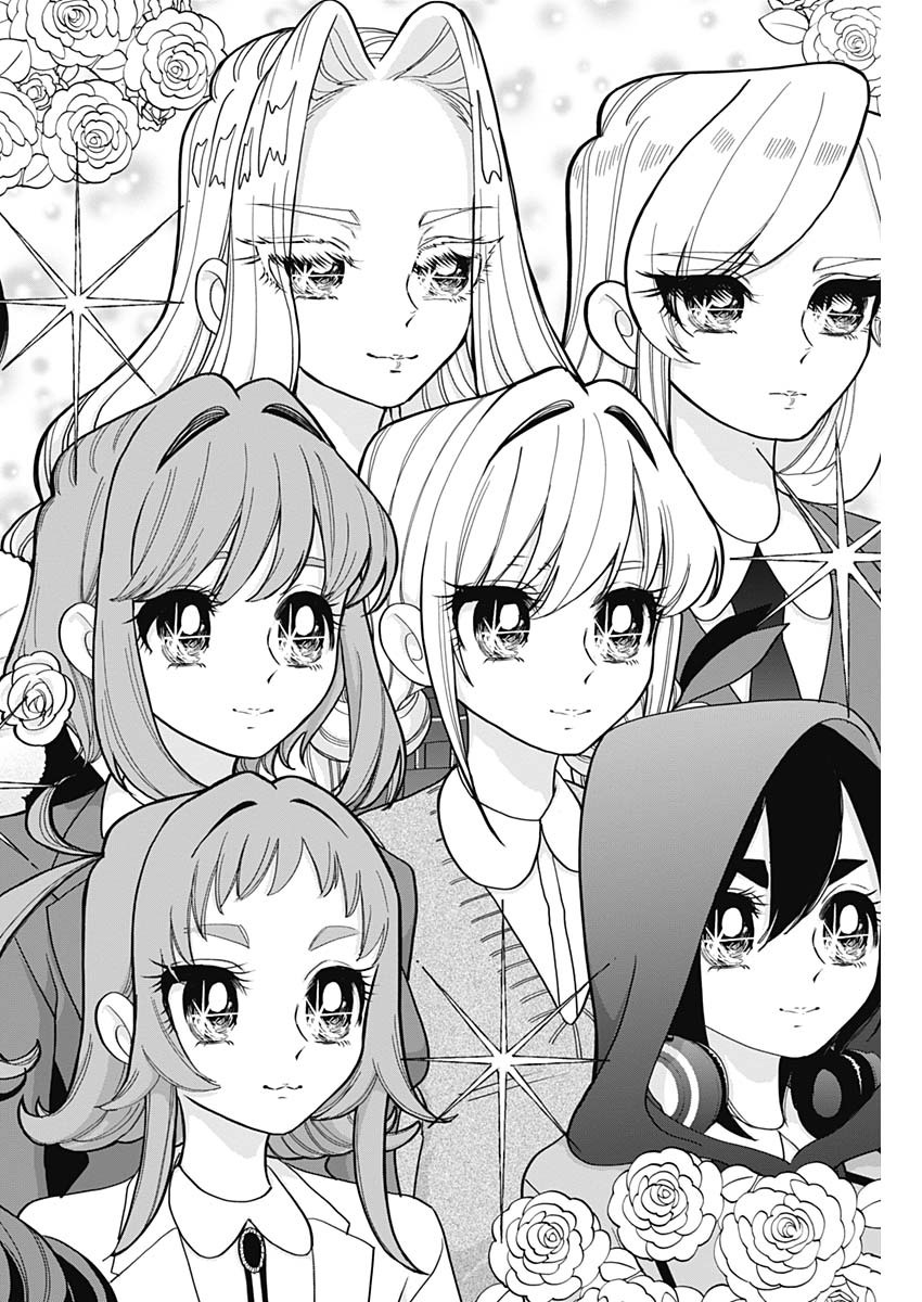 君のことが大大大大大好きな100人の彼女 Chap 41 - Next Chap 42