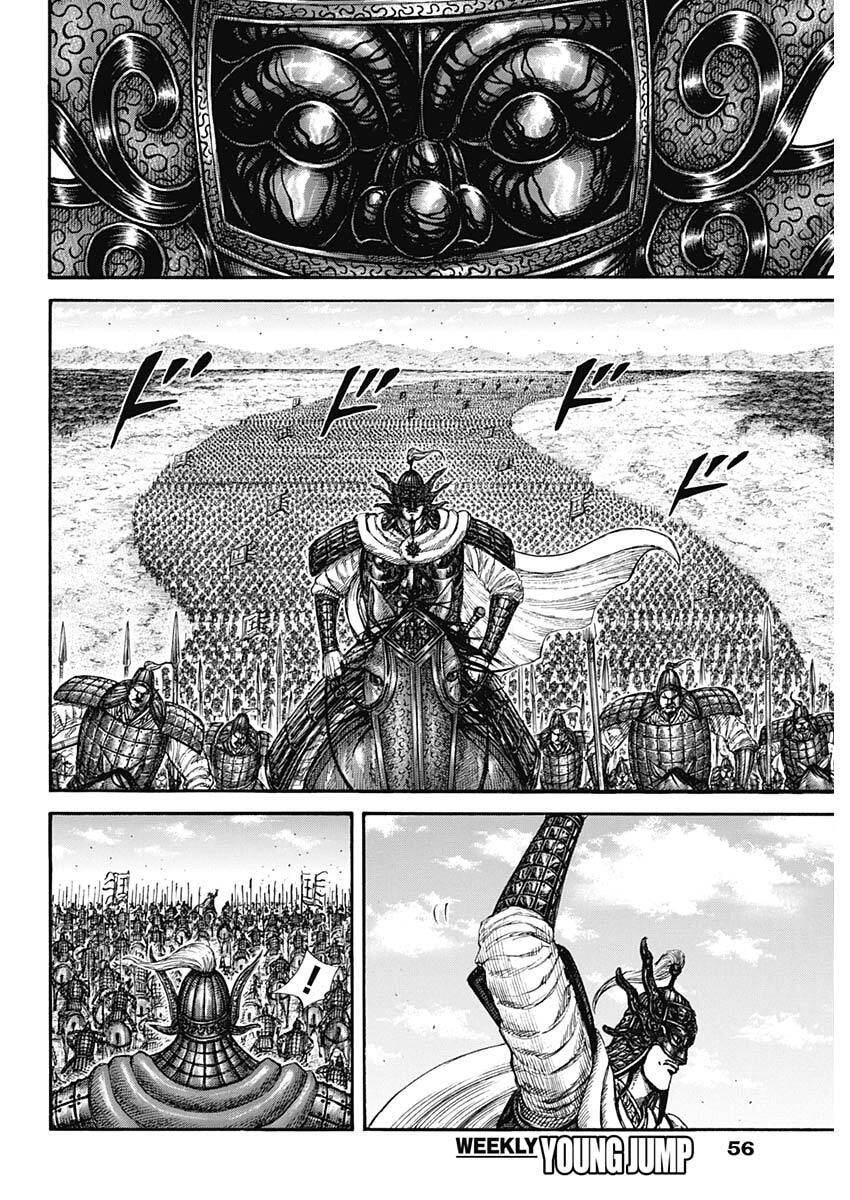 キングダム raw Chap 852 - Next Chap 853
